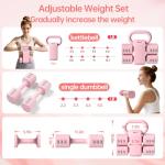 Adjustable 4-in-1 Kettlebell Set for Women
