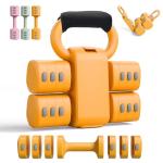 Adjustable Dumbbell & Kettlebell Set for Home Workouts
