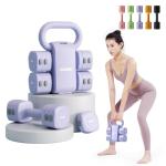 Adjustable Dumbbell and Kettlebell Set for Women