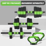 Adjustable Dumbbells 44/66/88Lbs 4-in-1 Weight Set