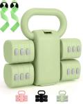 Adjustable Kettlebell and Dumbbell Set for Fitness