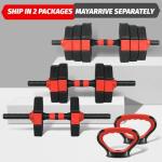 Adjustable Dumbbell Set: 4-in-1 Free Weights