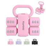 Adjustable Dumbbell and Kettlebell Set for Women
