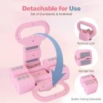 Adjustable Dumbbell and Kettlebell Set for Women