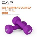5 lb Neoprene Dumbbell Weights - Violet Pair