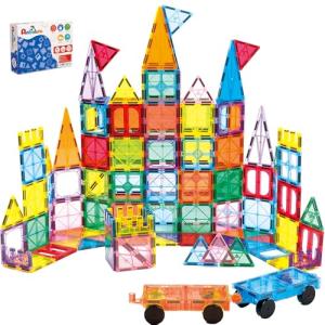 Anbalulu 134PCS Magnetic Building Tiles Set