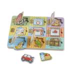 Melissa & Doug Wooden Hide & Seek Activity Board – Montessori Busy Board 