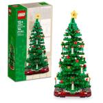LEGO Mini Christmas Tree Building Set for Kids