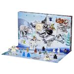 Star Wars Advent Calendar with Fun Surprises