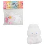 Soft Squishy Rabbit Toy for Stress Relief