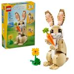 LEGO Creator 3-in-1 Cute Bunny Building Set