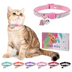 Sparkly Breakaway Cat Collar with Bell, Pink