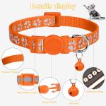 Reflective Breakaway Cat Collar with Bell, 2 Pack