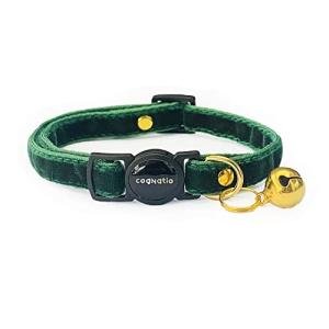Quick Release Cat Collar with Bell - Adjustable Colors