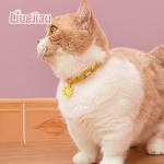 Cute Floral Breakaway Cat Collars with Bells - 2 Pack