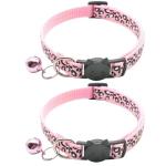 Leopard Pattern Reflective Cat Collars with Bells