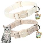 Breakaway Hemp Cat Collars with Bell - 2 Pack