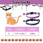 PUPTECK Adjustable Breakaway Cat Collars with Bells