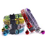 Leopard Pattern Reflective Cat Collars with Bells