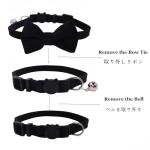 Breakaway Cat Collar with Bell and Bow Tie