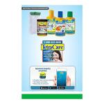 Tetra Whisper IQ Power Filter for 10 Gallons