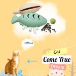 Silicone Interactive Cat Chew and Treat Toys