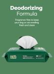 Earth Rated 3-in-1 Pet Wipes for Dogs and Cats