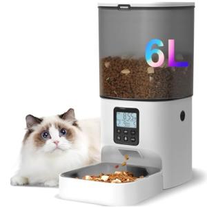 Automatic Cat Feeder with Voice Recorder - 6L