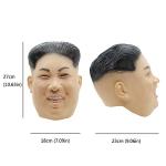Kim Jong Un Mask - PartyHop Celebrity Parody
