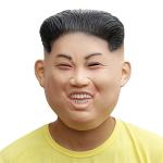 Kim Jong Un Mask - PartyHop Celebrity Parody