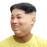 Kim Jong Un Mask - PartyHop Celebrity Parody