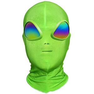 E.T. Alien Cosplay Mask for Halloween Fun