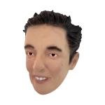 Funny Musk Mask for Presidential Parody Costume