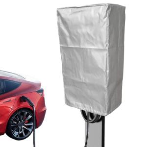 Waterproof EV Charger Station Cover