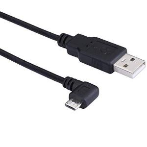 LARRITS 5M 90-Degree USB 2.0 Charging Cable