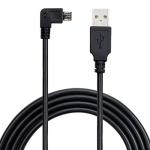 LARRITS 5M 90-Degree USB 2.0 Charging Cable
