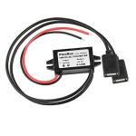 PlusRoc 12V/24V to 5V Dual USB Converter