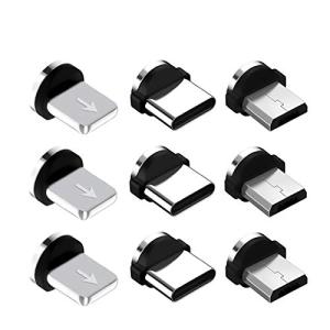 Magnetic Charging Cable Adapter Set for Phones