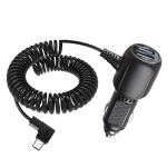 Mini USB Car Charger for Garmin GPS Devices