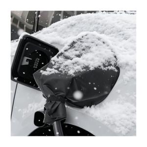 Outdoor EV Charger Cover with Magnetic Stripes