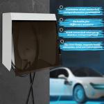 Magnetic Waterproof Charger Cover for Outdoor EV Stations