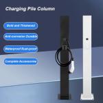 Tesla Charger Pedestal for Outdoor Mounting