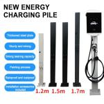 Outdoor EV Charger Pedestal Stand - Durable Charging Station