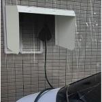 Doorhighpeak Universal EV Charger Protective Cover, Electric Vehicle Charging Station Protective Roof, Charging Post Roof Weatherproof Shield, Access Control Protective Cover