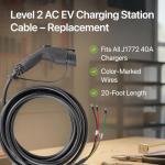 40A Level 2 EV Charging Station Replacement Cable