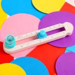 Adjustable Circle Cutter for Easy Round Cutting