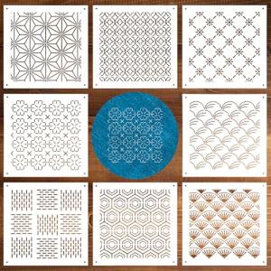 8-Piece Reusable Sashiko Stencil Set for Quilting