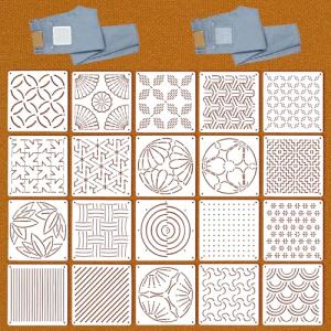 20 Piece Reusable Sashiko Stencil Set