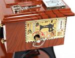 Vintage Brown Music Box Sewing Machine Decor