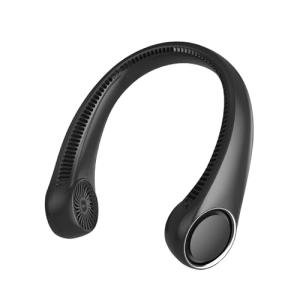 Wearable Bladeless Neck Fan - 360° Cooling